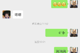 女朋友骗快递公司男朋友77万